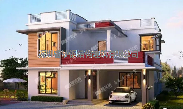 姑娘，如果碰見(jiàn)那個(gè)家里建輕鋼別墅的男人，就嫁了吧！(圖2)