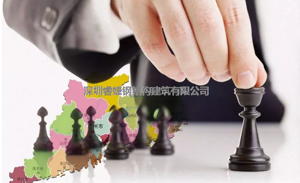 佛山被約談之后 粵港澳大灣區多城拉網(wǎng)嚴查樓市違規(圖1)