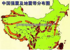 這些地方劃為地震重點(diǎn)地區！房屋的抗震性尤其重要!