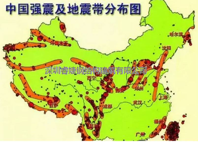 這些地方劃為地震重點(diǎn)地區！房屋的抗震性尤其重要!(圖1)