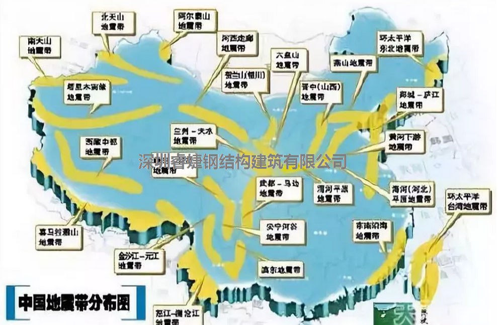 這些地方劃為地震重點(diǎn)地區！房屋的抗震性尤其重要!(圖4)