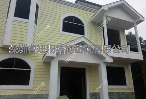 客戶(hù)花30萬(wàn)建成的輕鋼別墅，優(yōu)美的外觀(guān)，坐擁山川美景(圖1)