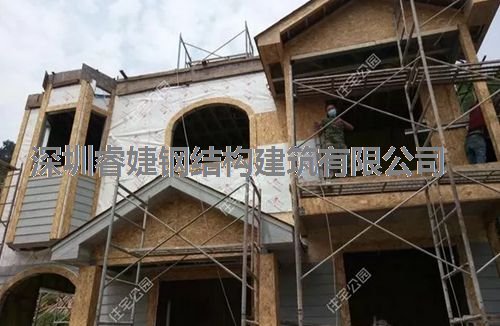 客戶(hù)花30萬(wàn)建成的輕鋼別墅，優(yōu)美的外觀(guān)，坐擁山川美景(圖10)