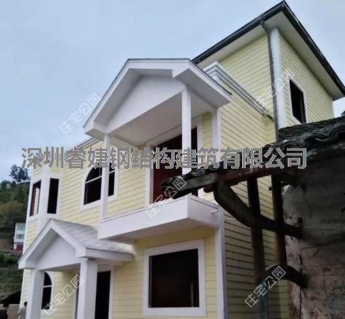 客戶(hù)花30萬(wàn)建成的輕鋼別墅，優(yōu)美的外觀(guān)，坐擁山川美景(圖13)