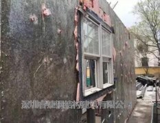 輕鋼別墅的拆卸流程，就像拆積木一樣簡(jiǎn)單！
