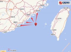 今天早上臺灣海峽附近發(fā)生5.6級左右地震，輕鋼別墅的重要性