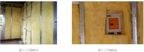【輕鋼學(xué)院】?jì)葔ο到y施工技術(shù)之不可忽視的玻璃纖維棉(圖3)