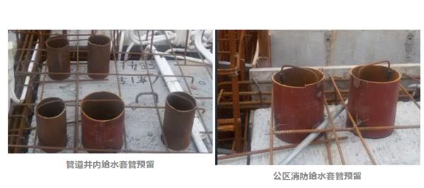裝配式建筑輕鋼別墅的電線(xiàn)如何預埋?(圖6) 裝配式建筑輕鋼別墅的電線(xiàn)如何預埋?(圖6)