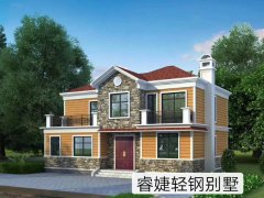 想搭建輕鋼別墅的你，知道它對環(huán)境有哪些影響嗎？