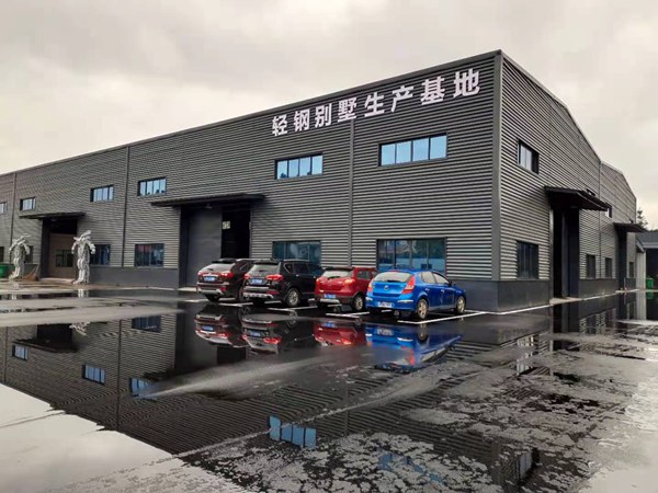 裝配式建筑輕鋼結構別墅10大企業(yè)排名(圖4) 睿婕萍鄉生產(chǎn)基地