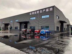 輕鋼別墅哪家公司最好？