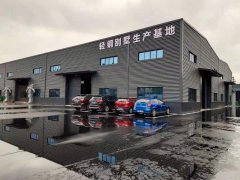 輕鋼別墅的室內裝修要怎么做？