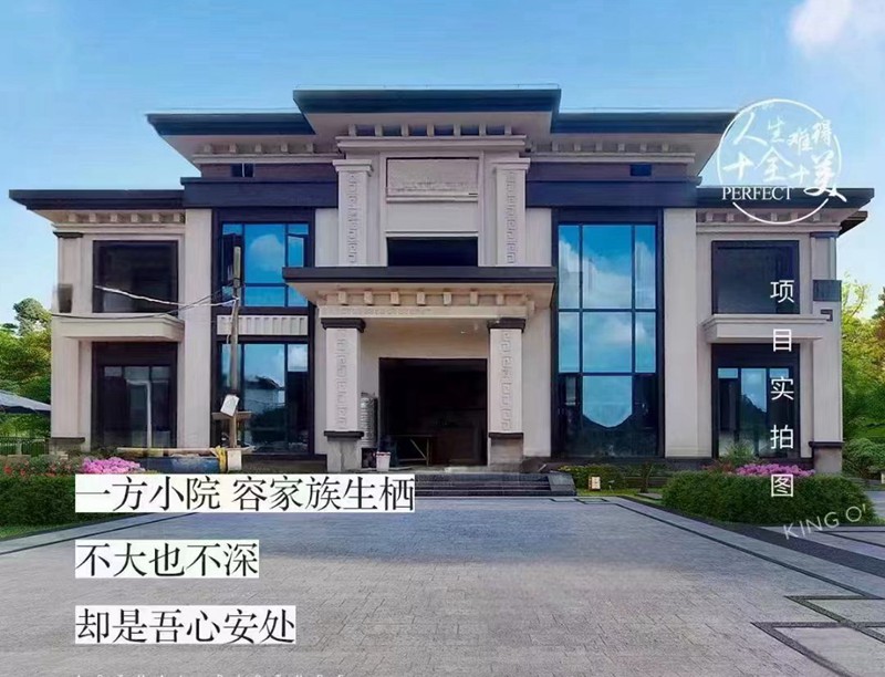 輕鋼自建房多少錢(qián)一平方？(圖2)